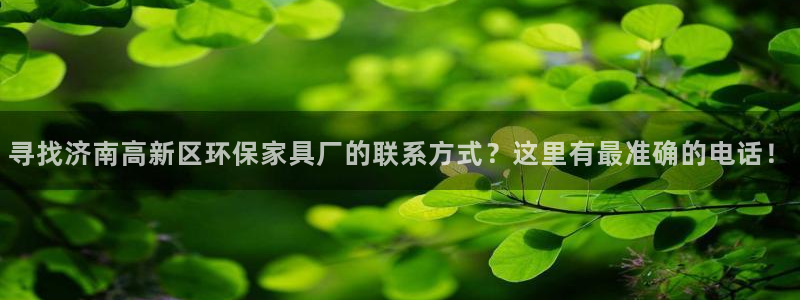 杏耀官方网