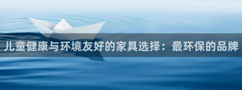 杏耀平台登陆测速